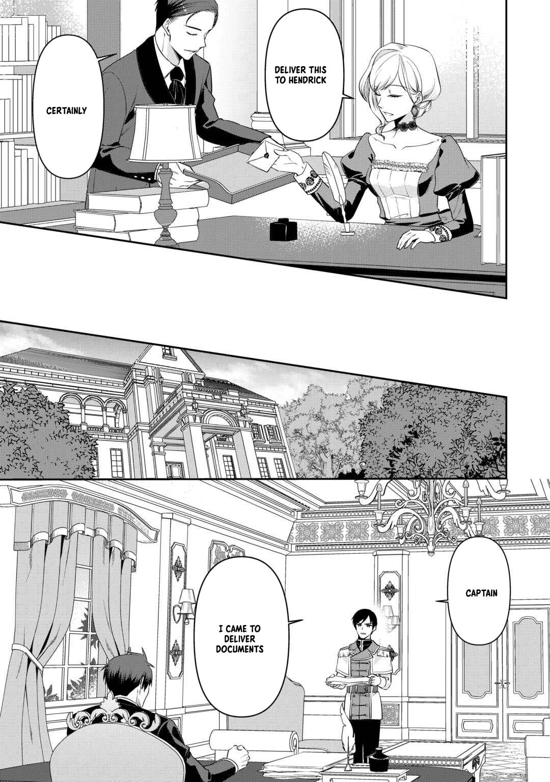 I Want Nothing of Your Love Chapter 10 - . Page 29